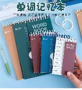 贝林厄姆惊艳表现后续来了的简单介绍